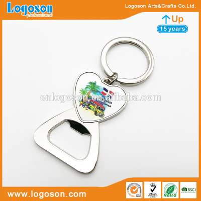 2018 Souvenir Custom Foil Paper Metal Bottle Opener Keychains