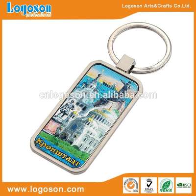 Top selling promotional custom metal foil paper printing key ring