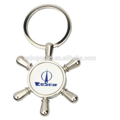 Rudder Blue Promotion Gift Souvenir Custom Metal  Keyring Keychain