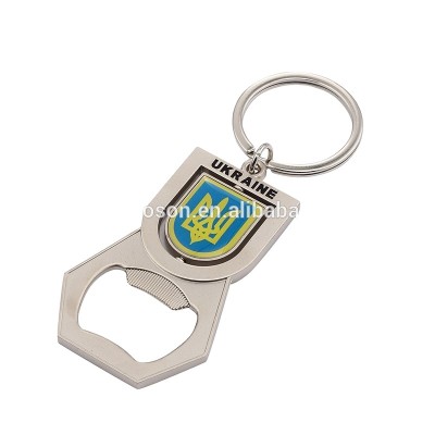 High quality Ukraine souvenirs keychain with bottle opener